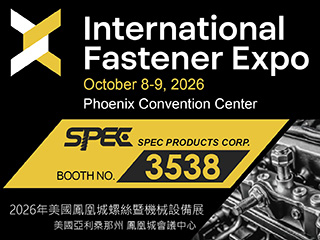 International Fastener Expo, IFE 2026 International Fastener Expo, IFE 2026